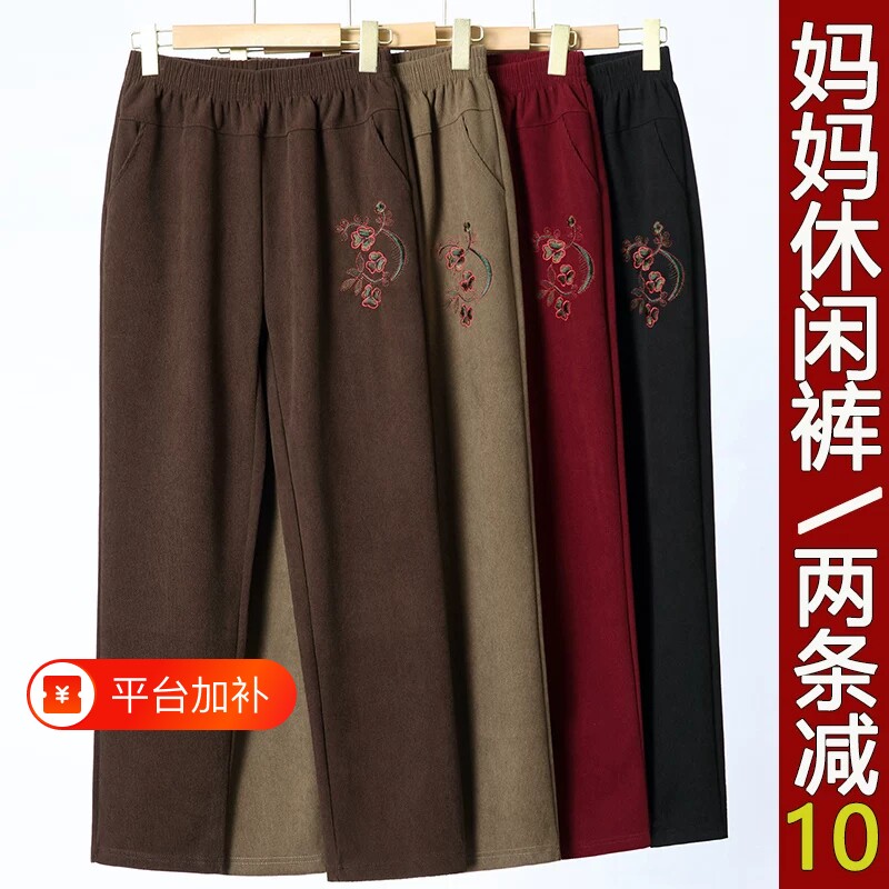 妈妈裤子春秋灯芯绒中老年人女裤