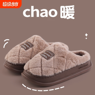 乾驰厚底加绒棉拖|超3.5万次加购