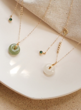 14k包金和田玉珠项链女平安扣吊坠锁骨链玉石小众设计感ins冷淡风