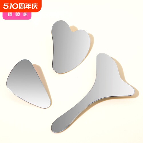 黑头刮片A1vl0-面部清洁刮板脸部黑头刮脸板黑头铲美容工具