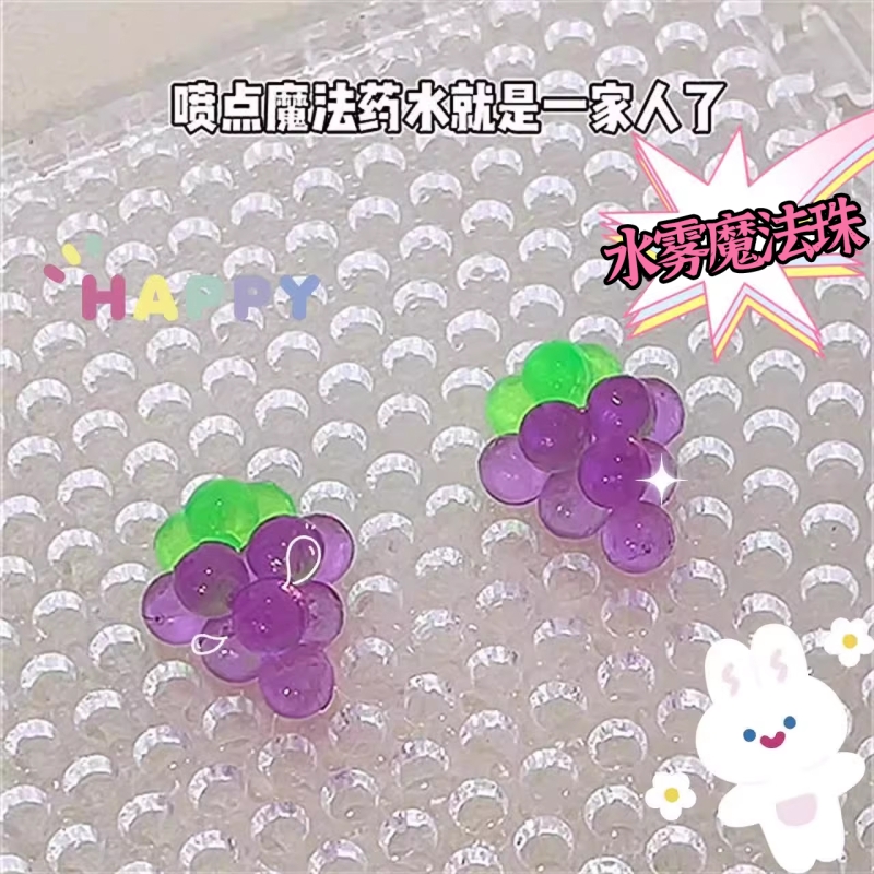 水雾魔珠水晶珠diy儿童手工制作水珠粘珠画全套女孩手工玩具礼物6