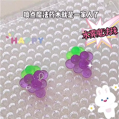 水雾魔珠水晶珠diy儿童手工制作水珠粘珠画全套女孩手工玩具礼物6