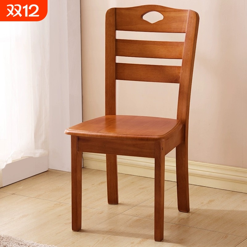 实木中式椅子家用靠背椅简约现代木头凳子休闲餐厅饭店吃饭餐桌椅