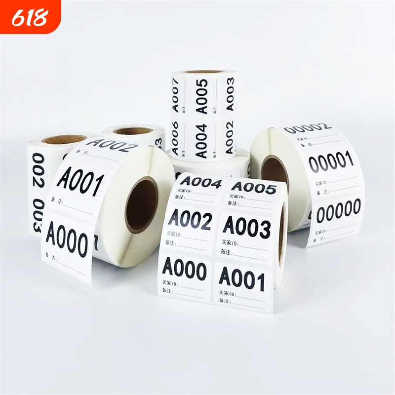 直播编号贴纸1000张连号标签连号字母数字不干胶热敏纸贴纸发货604030序列号流水号标签抖音直播带货快手直播