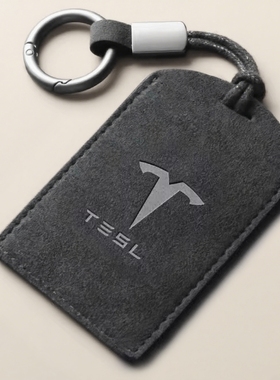 2024特斯拉卡片钥匙套Model y丫翻毛皮3高级保护套壳扣配件男女nf