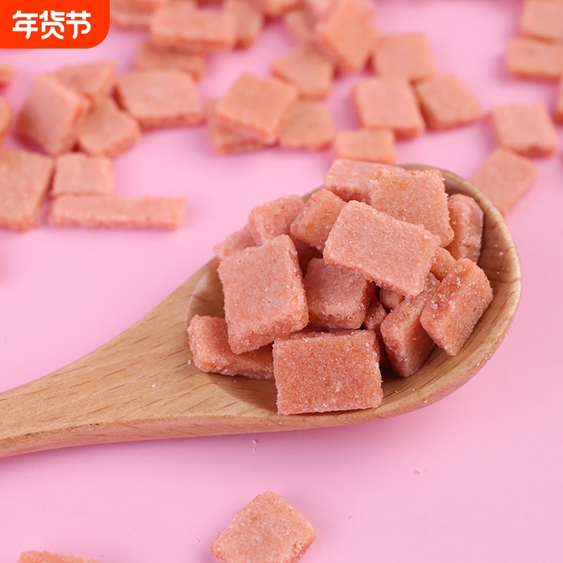 山楂碎碎粒冰粉配料专用烧仙草炒酸奶藕粉5斤装商用山楂片