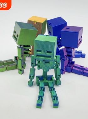3D打印可动人挂件我的世界周边僵尸模型家居装饰桌面摆件儿童玩具