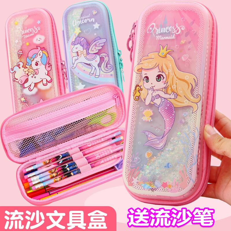 粉色可爱流沙笔袋大容量迪士尼冰雪奇缘小学生多层文具盒铅笔盒韩国ins风美人鱼幼儿园儿童透明多功能三层