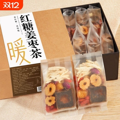 红糖姜枣茶补气血双补姨妈