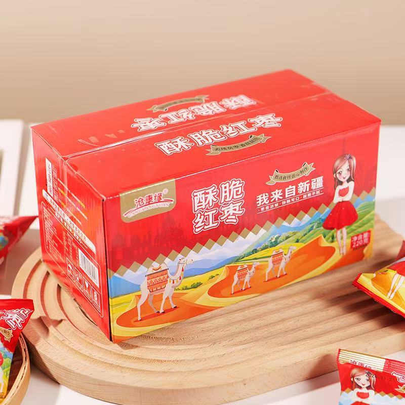 香酥脆枣无核独立包装220g红枣干脆嘎嘣脆红枣香脆灰枣去核小零食