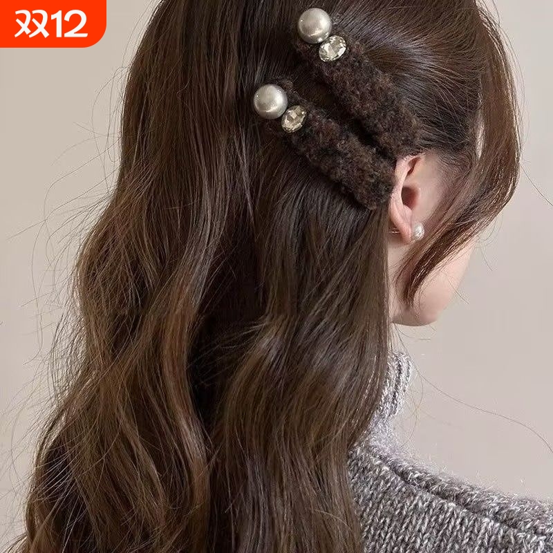 珍珠发夹侧边夹秋冬毛绒新款气质韩版掰掰夹子头饰发饰卷发短发
