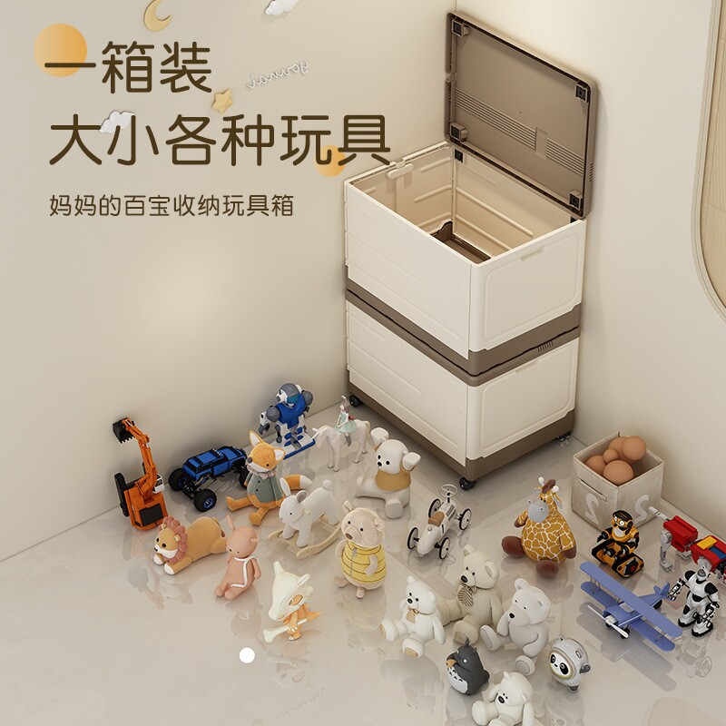 折叠儿童玩具收纳柜整理箱子储物盒宝宝大容量超大框置物架收纳架