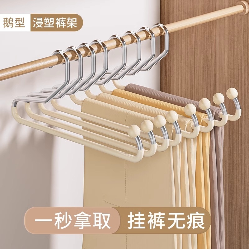 【整理师推荐！】无痕防滑裤架