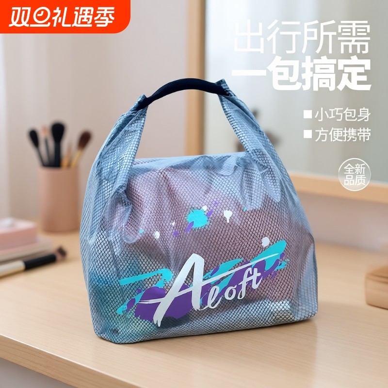 洗漱游泳包防水大容量干湿分离运动男泳衣收纳袋健身洗澡化妆包女