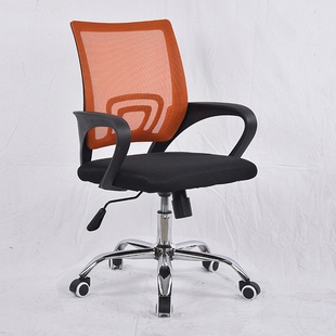 工厂直营旋转办公椅升降电脑椅网布职员椅弓形会议椅家用休闲椅子