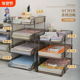 桌面文件架亚克力资料架文件框多层文件收纳架办公室文件夹收纳盒
