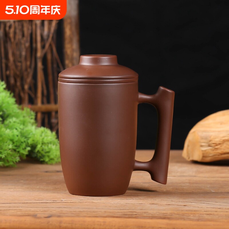 宜兴紫砂杯男士茶杯陶瓷带盖杯主人杯过滤泡茶杯家用内胆带滤网
