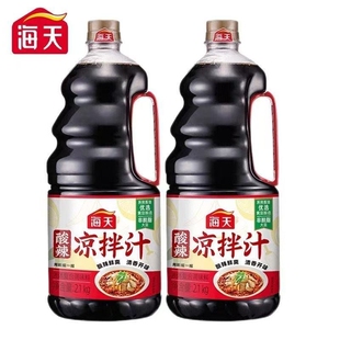 正品海天酸辣凉拌汁2.1kg大桶商用凉拌菜蘸料调味料汁酱油复合