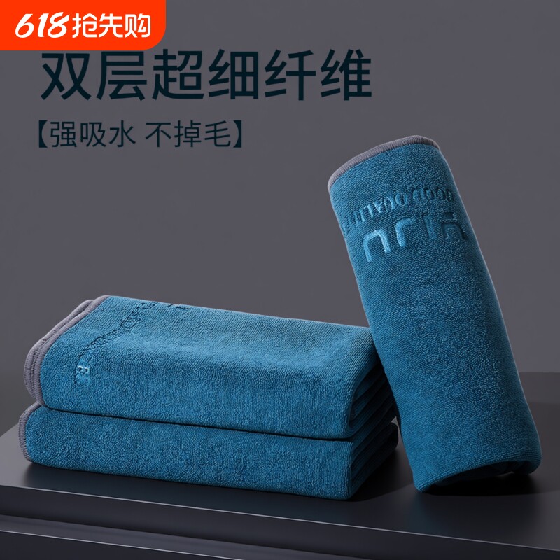 高级洗车毛巾专用加厚擦车布不掉毛车内吸水大号麂皮抹布工具用品