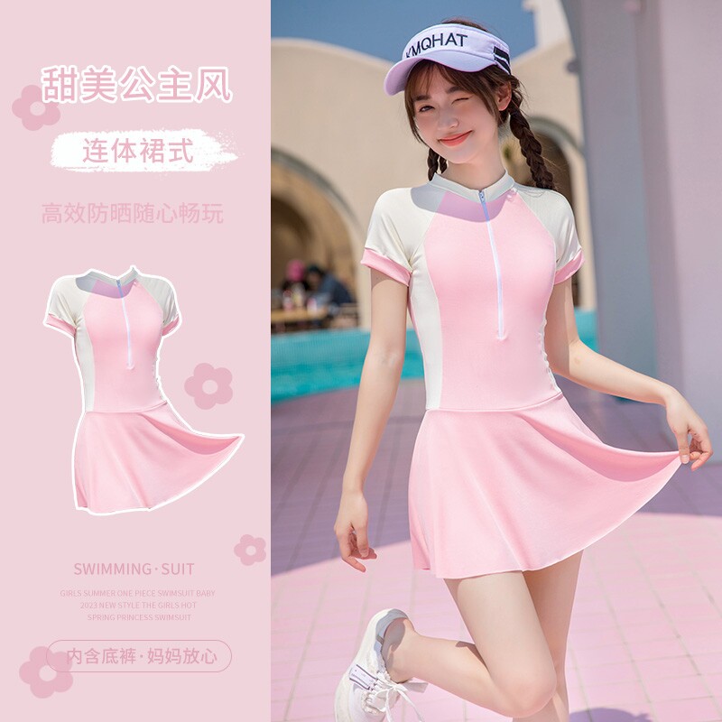 儿童泳衣女保守修身显瘦连体裙式速干防晒海边沙滩度假泳装平角