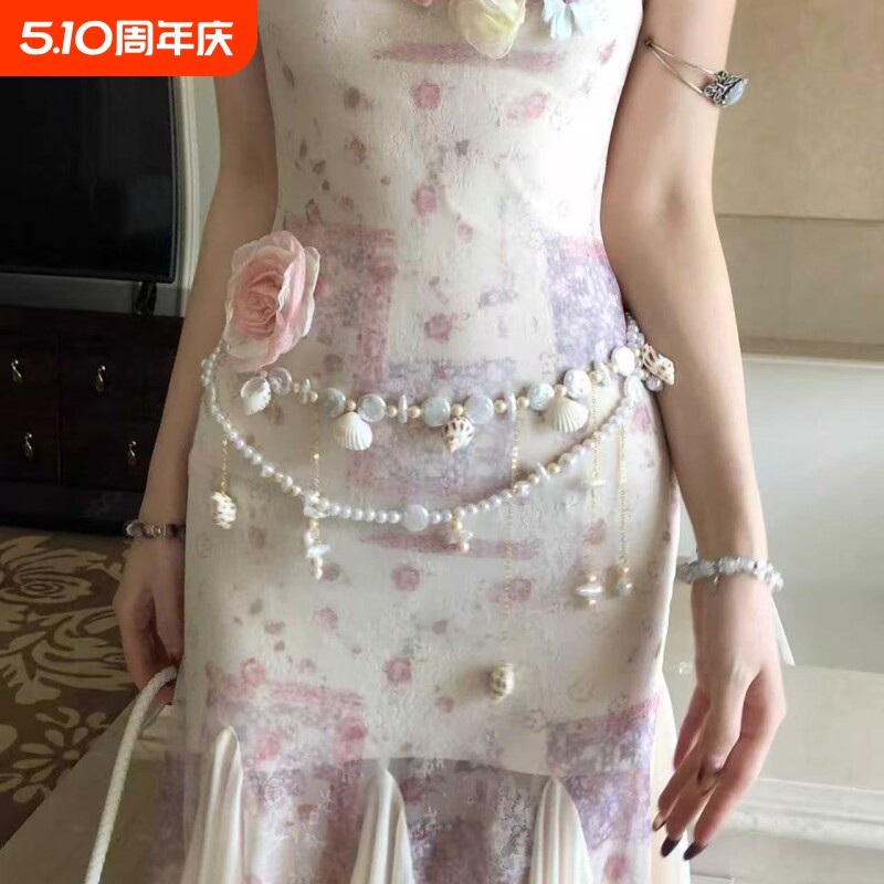 度假风叠戴贝壳流苏珍珠腰链女配裙子腰带海边装饰品多层新中式