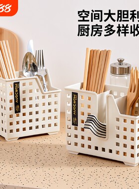 厨房壁挂筷子筒|超9000次加购