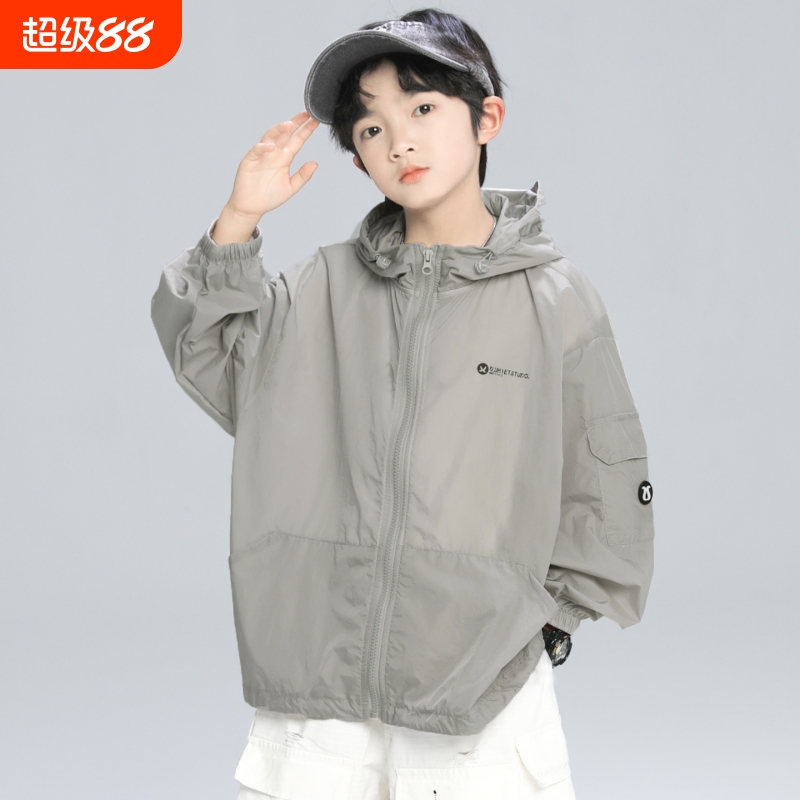 男童夏款休闲时尚防晒衣
