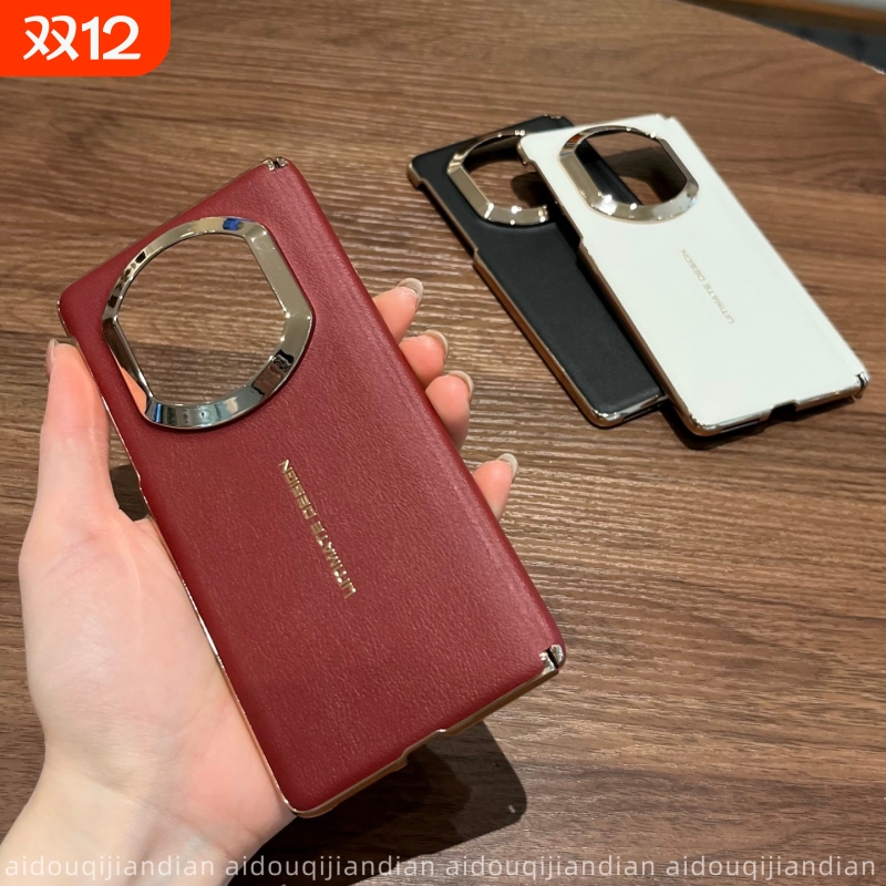 适用华为x7手机壳新款折叠屏matex7典藏版简约纯色电镀边磁吸中轴保护壳matex7保护套时尚全包防摔皮套男