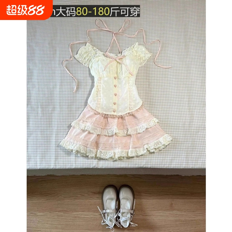 2025甜美衬衫+蛋糕裙两件套 大码显瘦上衣半身裙设计感ins辣妹女