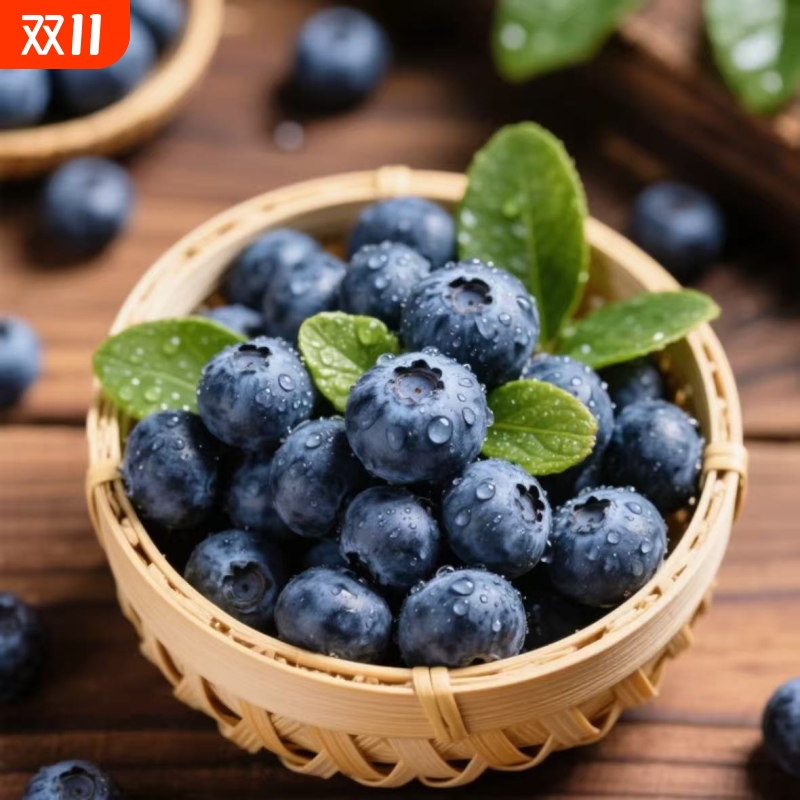 【顺丰】秘鲁进口蓝莓新鲜特大果当季高端水果孕妇宝宝包邮一整箱