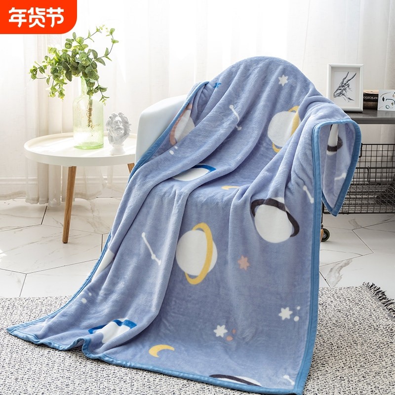 办公室午睡毯单人冬季加厚小毛毯女盖腿毯子空调毯珊瑚绒床单宿舍,床上用品,休闲毯/毛毯/绒毯,淘宝优惠券,粉丝福利购,淘宝优惠卷