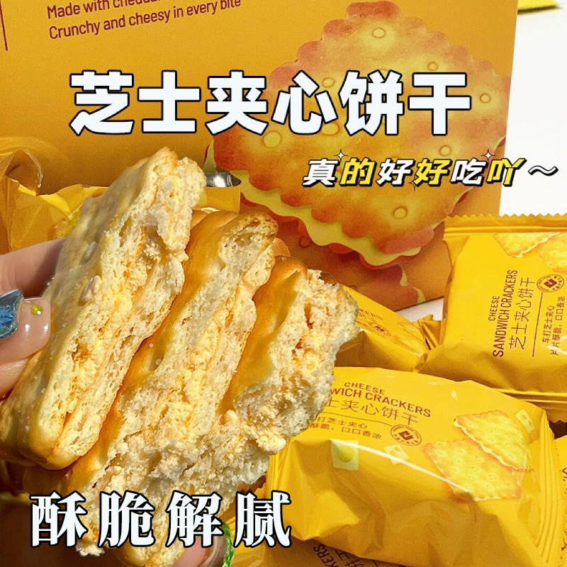 ֥ʿ���ı��ɡ�֥ʿζ*15���� ������ʳ��������ִ���ı��� 5.64Ԫ