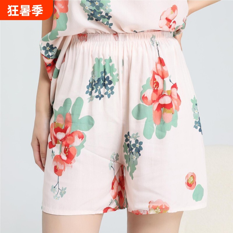 桑维亚棉绸短裤夏季薄款休闲