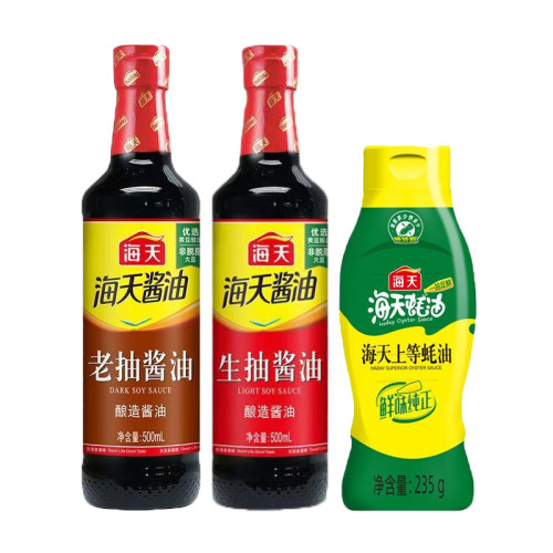 海天500ml生抽+500ml老抽+235g上等蚝油