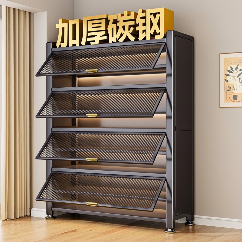 鞋柜钢制家用门口靠墙一体多层储物柜室内大容量防尘鞋架收纳鞋子