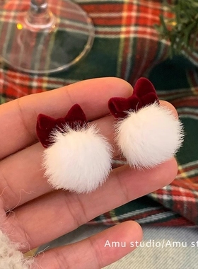 秋冬耶诞新年红色丝绒蝴蝶结毛绒耳环2024新款爆款耳针毛球耳饰女