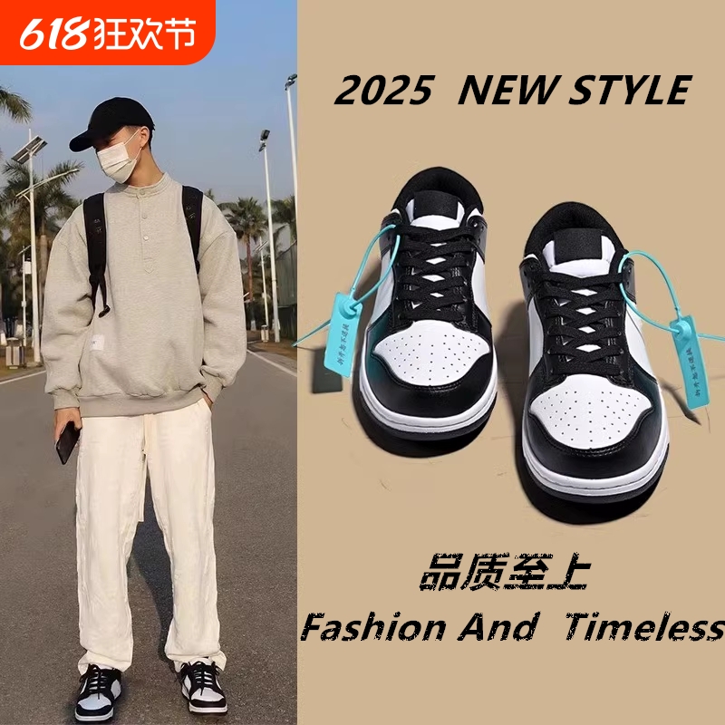 ħ Ʒ+ٷ 36 ЬӳЬ2025ЬٴЬСڸ۷籬ŮЬЬ˶Ь109.02Ԫ