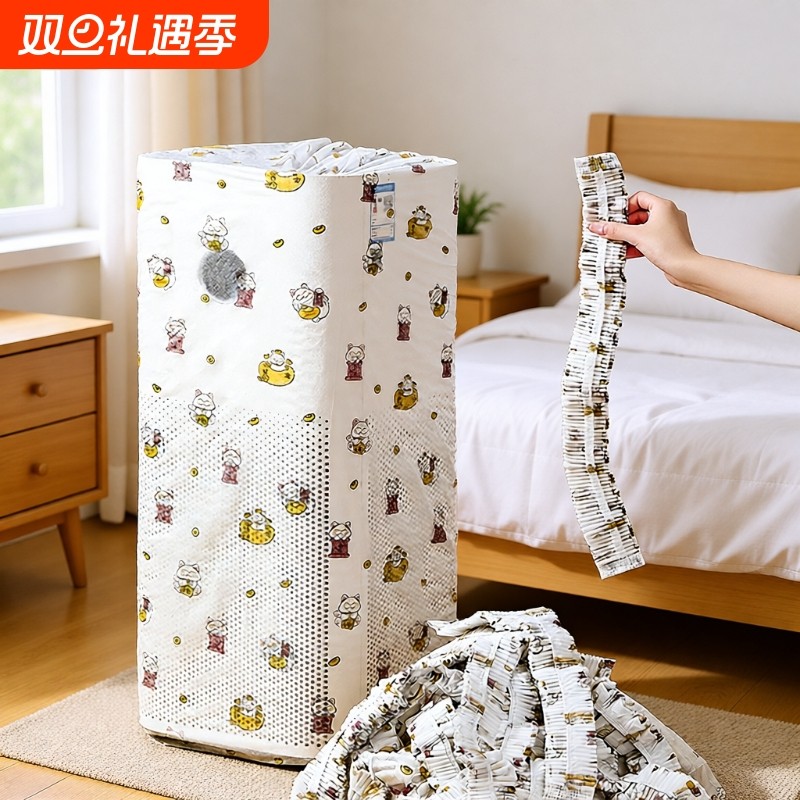 电器防尘罩万能全盖家用落地电风扇空调罩加湿器塔扇遮灰保护套