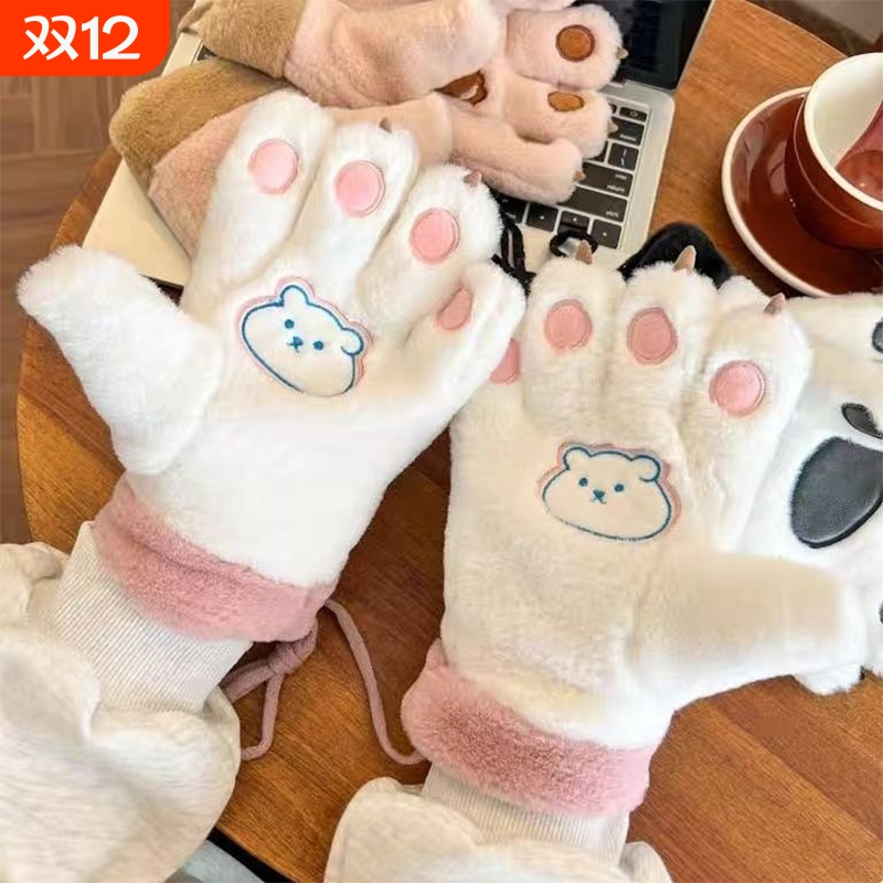 毛茸茸可爱小熊掌手套女冬季保暖防寒学生卡通加厚绒熊爪骑车手套