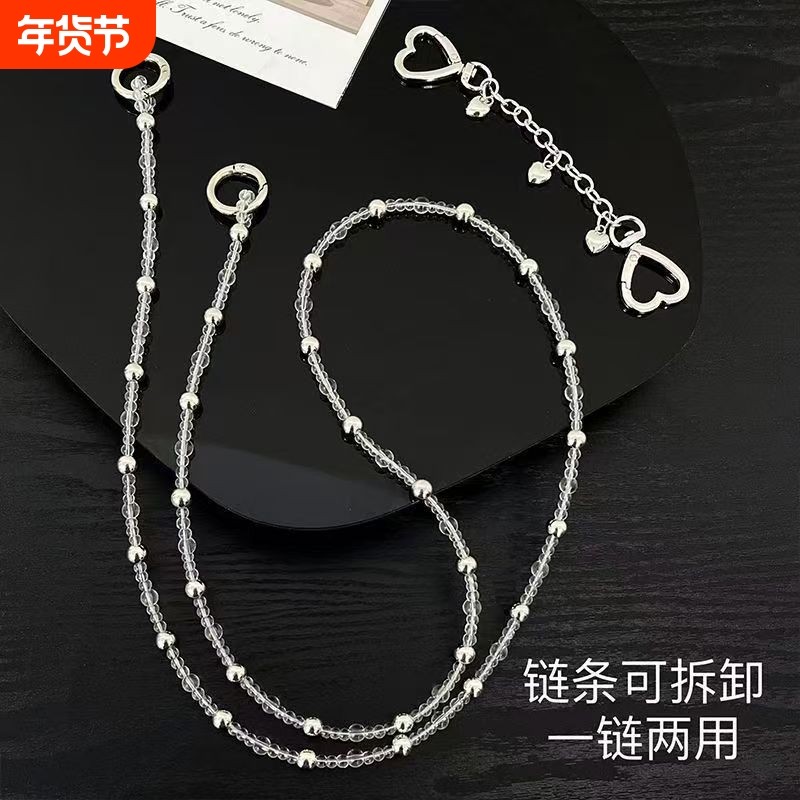 爆款爱心扣长款链条手机斜挎背带原创手机壳挂链轻奢高级感发饰