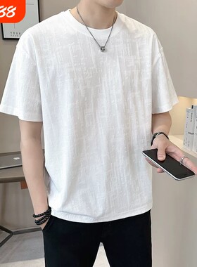 男士常规短袖T恤男夏季2026潮牌宽松薄款上衣
