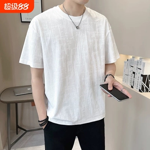 男士常规短袖T恤男夏季2026潮牌宽松薄款上衣
