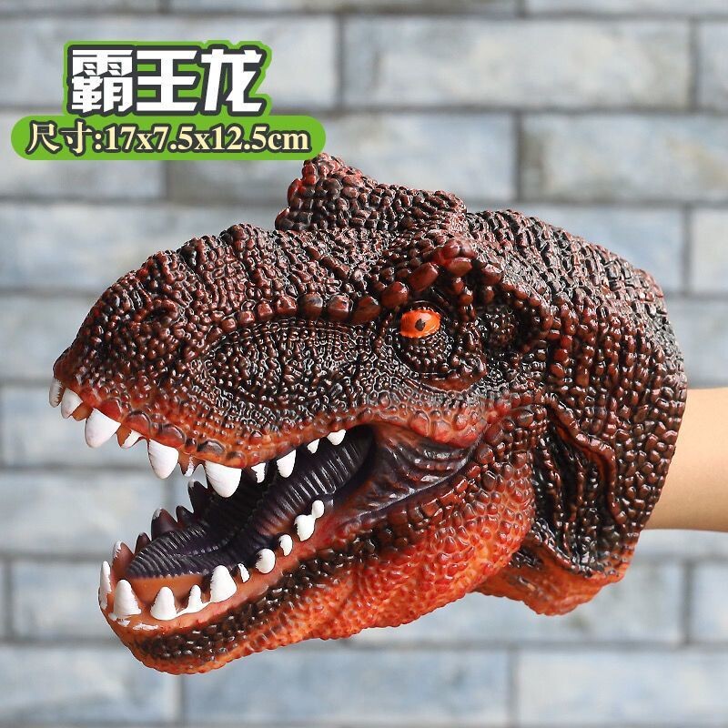 恐龙手套手偶玩具霸王龙3图片