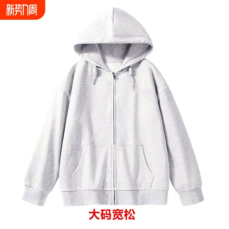 早秋美式复古连帽卫衣女冬季加绒oversize大码外套慵懒风开衫