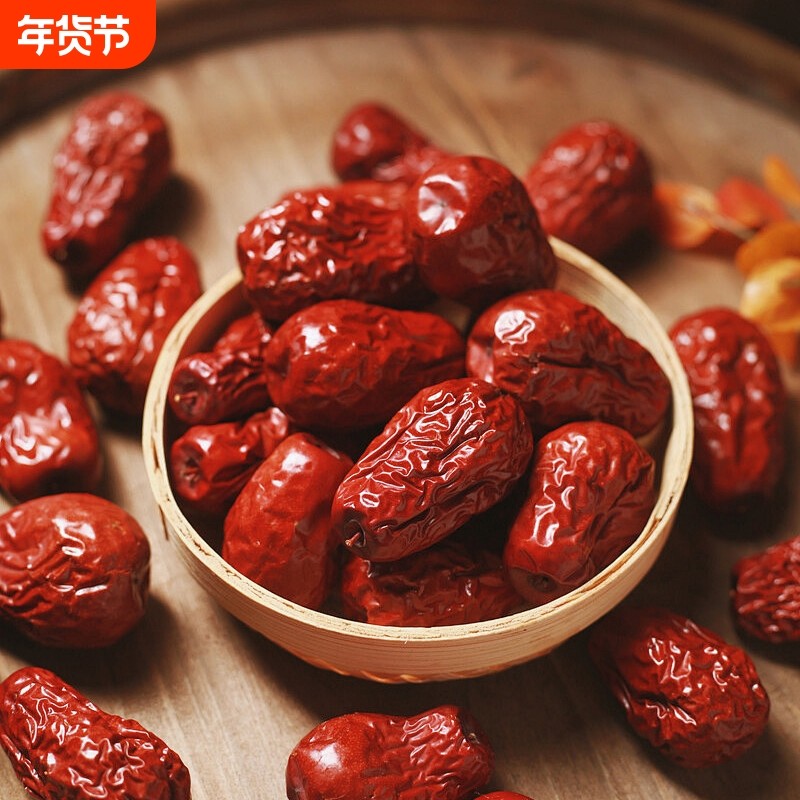 500g*2�� ˫12�����½��ز�����500g*2��ũ�Ҹɹ���ʳ��������������� 11.97Ԫ