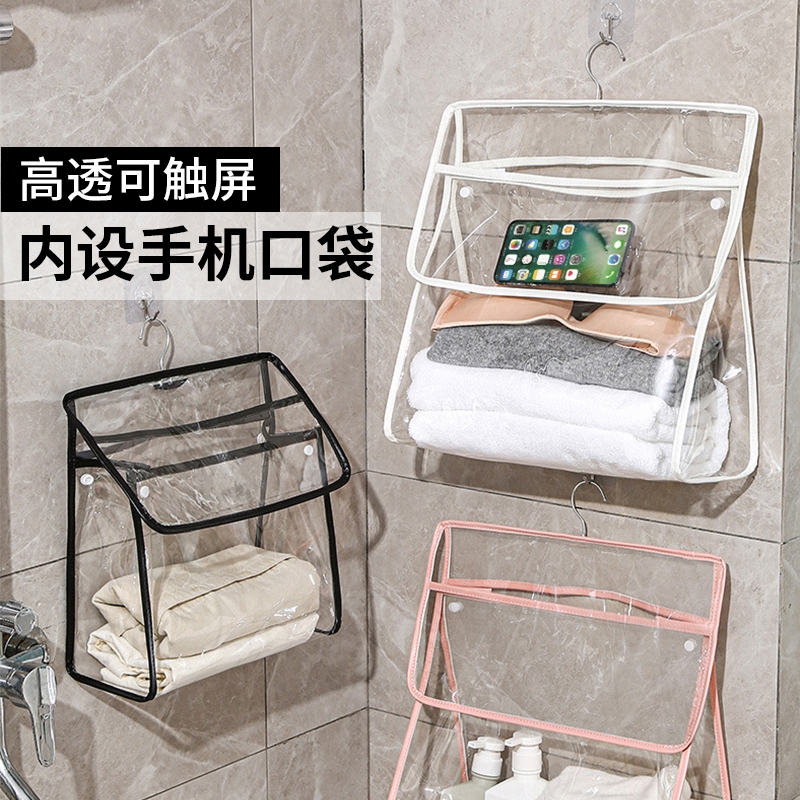 浴室放衣服神器挂袋卫生间洗澡壁挂架脏衣篓篮干净衣物收纳筐家用