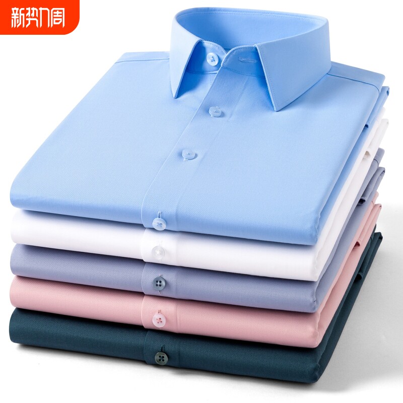 新款春夏男士莫代尔弹力工装长袖白衬衫高档青年商务免烫半袖衬衣