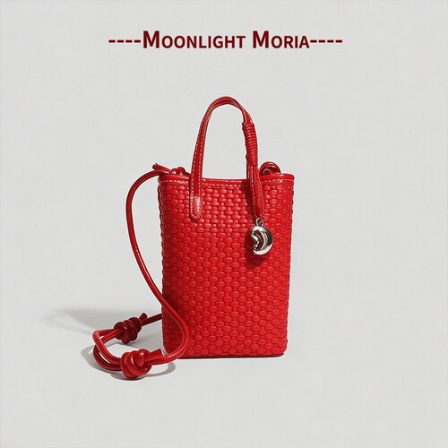 MOONLIGHT MORIA编织纹手机包女款百搭单肩斜挎包迷你收纳手提包