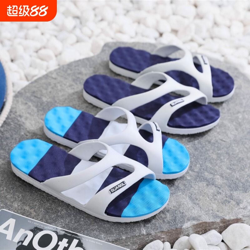 拖鞋男女夏季韩版情侣居家防滑耐磨室内外塑料沙滩一字男女凉拖鞋