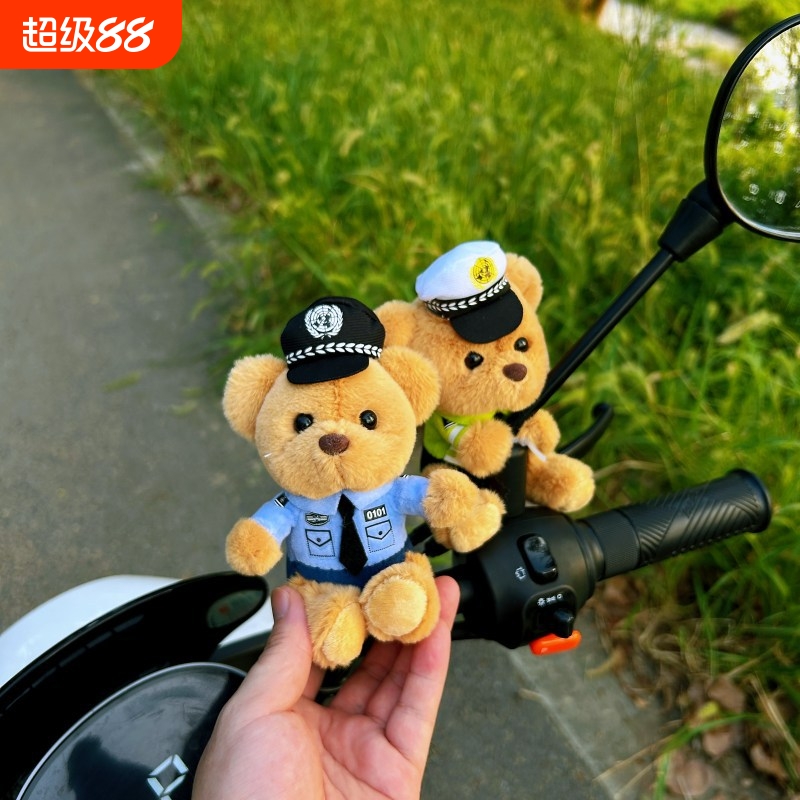 交警小熊摩托车装饰小配件可爱电动车自行车玩偶创意公仔挂件摆